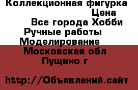  Коллекционная фигурка Spawn 28 Grave Digger › Цена ­ 3 500 - Все города Хобби. Ручные работы » Моделирование   . Московская обл.,Пущино г.